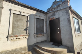 Дом в центре города!