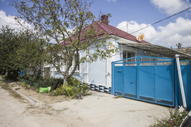 Продаётся дом