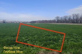 Продам земельный участок