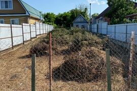 Продаётся земельный участок